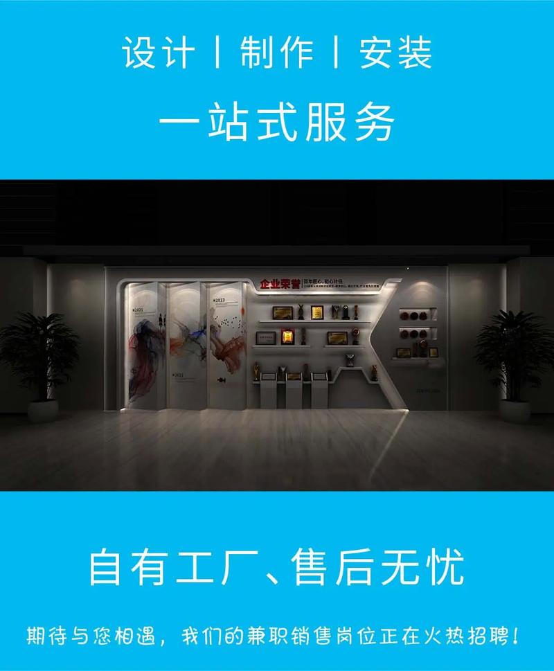 我们是广告制作加工源头工厂,集设计