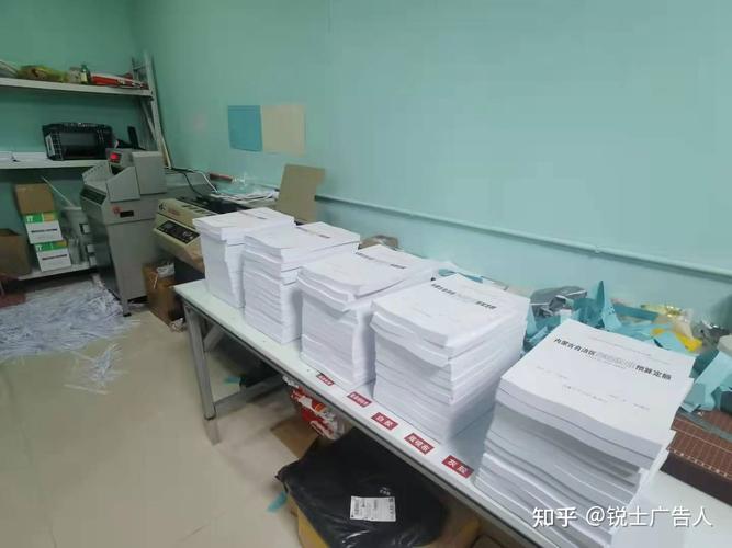 开图文广告店需要学哪些知识与技术?